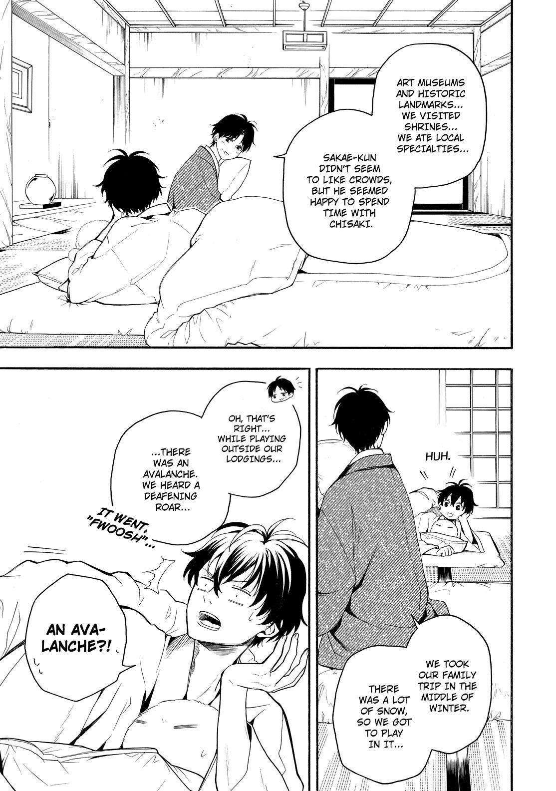 Fukigen na Mononokean Chapter 78 page 16 - Chapter 78