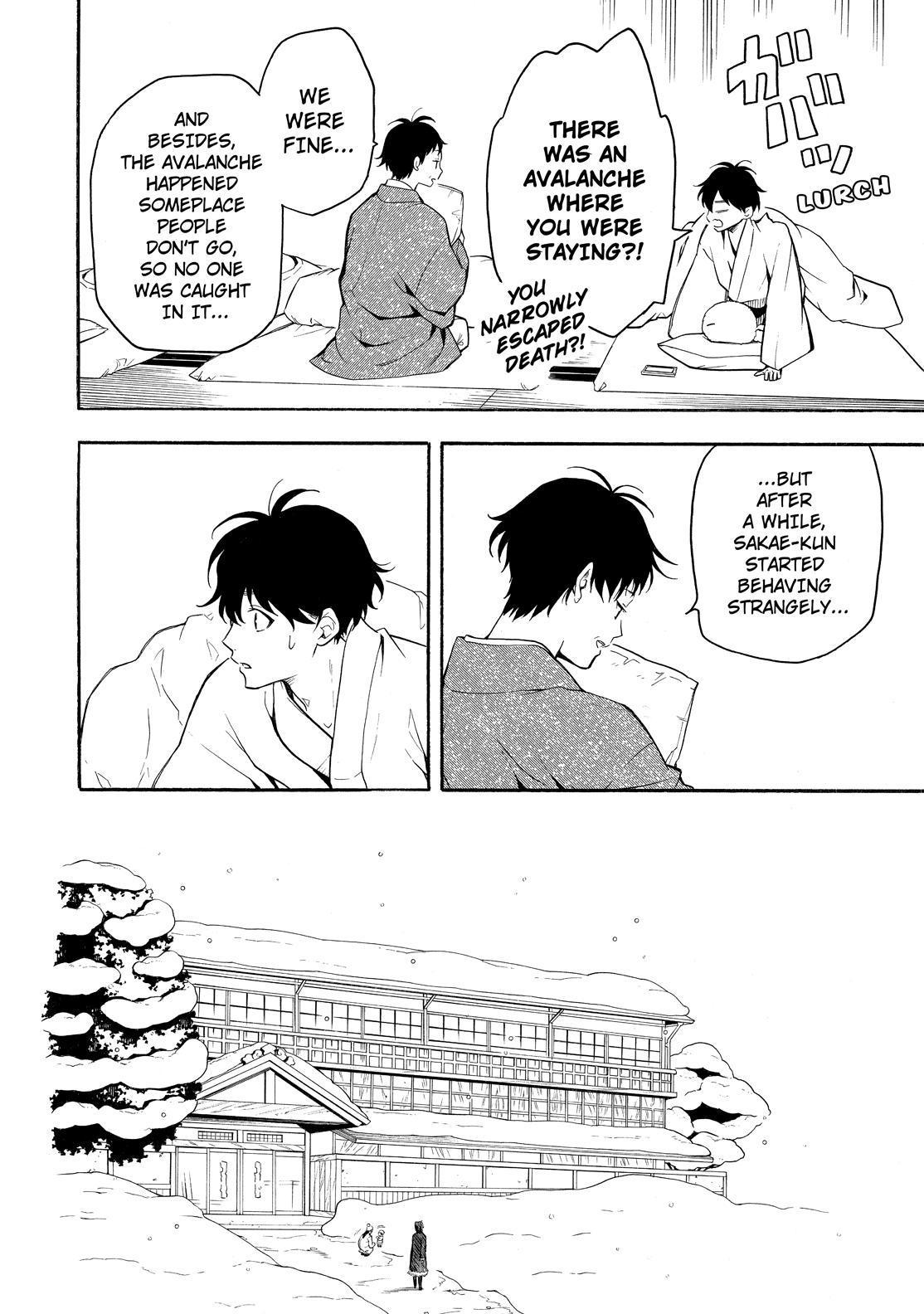Fukigen na Mononokean Chapter 78 page 17 - Chapter 78