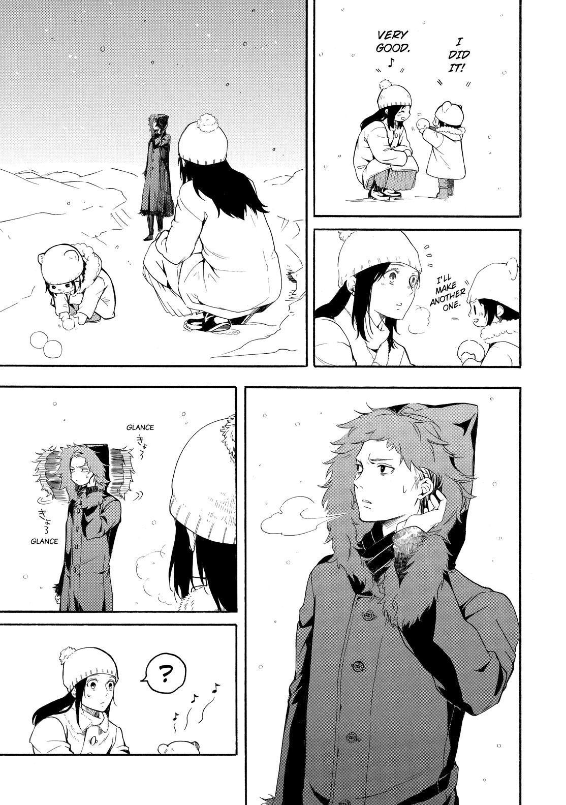 Fukigen na Mononokean Chapter 78 page 18 - Chapter 78