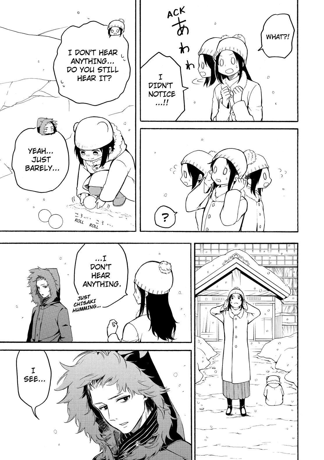 Fukigen na Mononokean Chapter 78 page 20 - Chapter 78