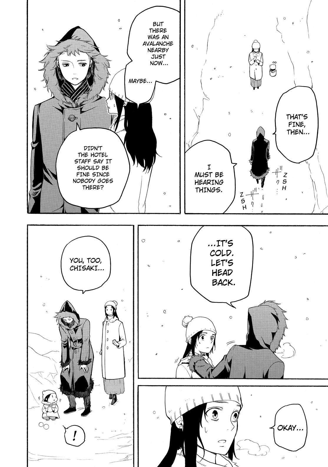 Fukigen na Mononokean Chapter 78 page 21 - Chapter 78