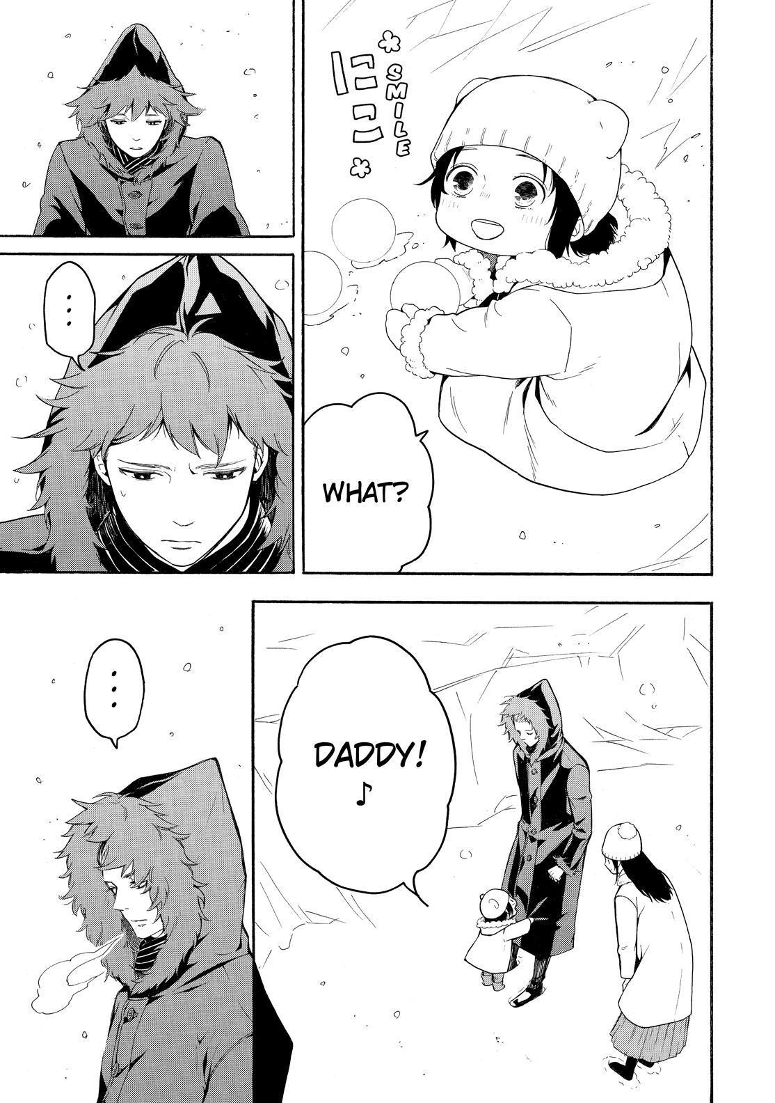 Fukigen na Mononokean Chapter 78 page 22 - Chapter 78