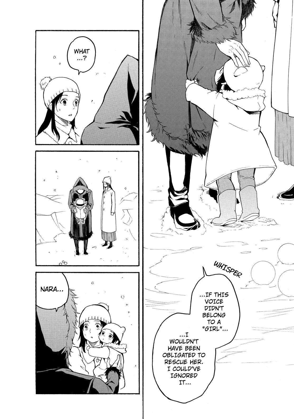 Fukigen na Mononokean Chapter 78 page 23 - Chapter 78