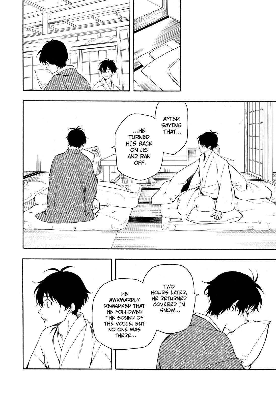 Fukigen na Mononokean Chapter 78 page 25 - Chapter 78
