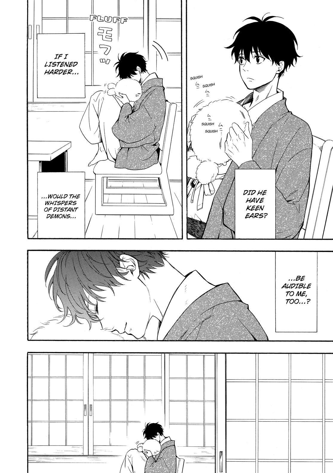 Fukigen na Mononokean Chapter 78 page 29 - Chapter 78