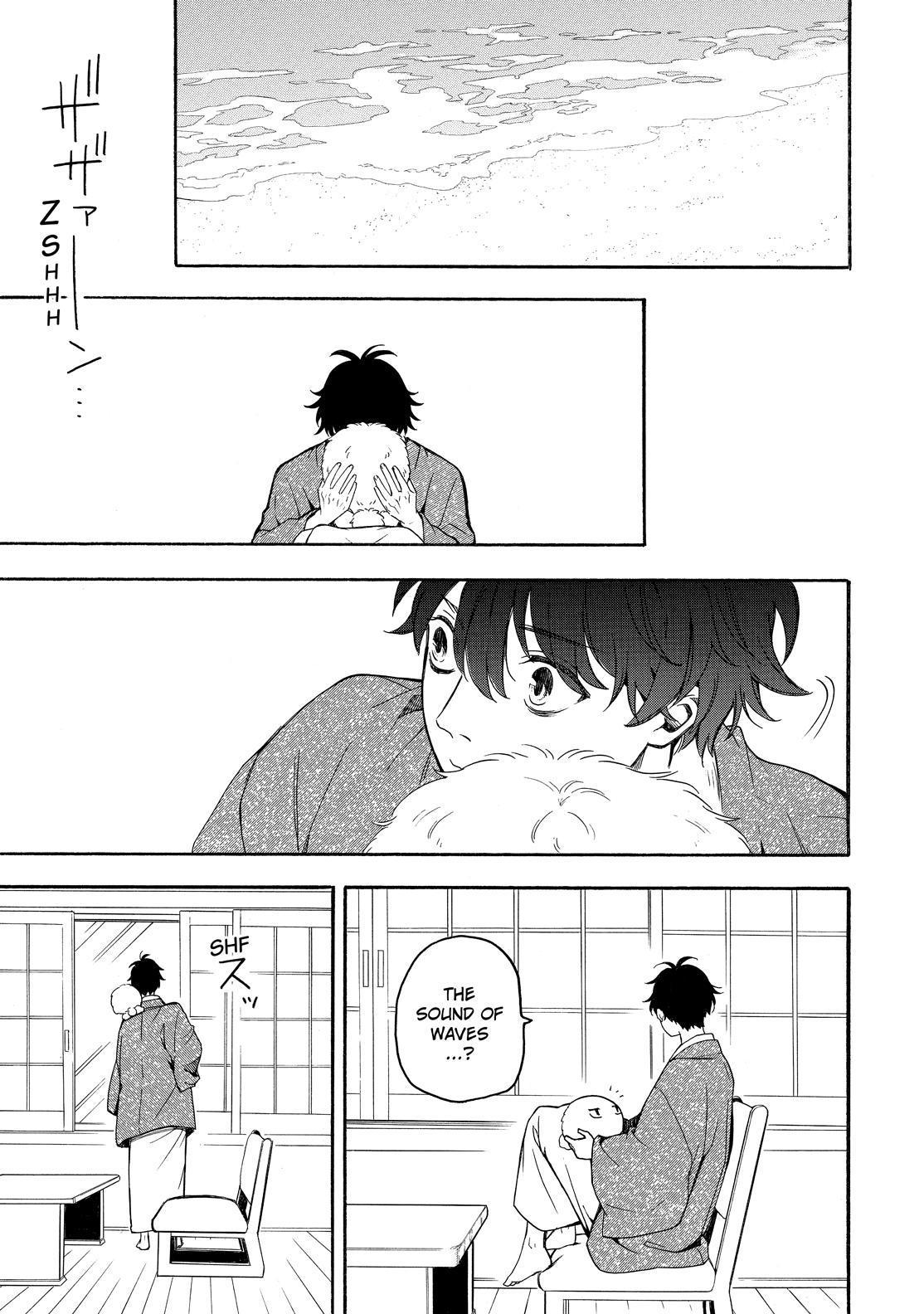 Fukigen na Mononokean Chapter 78 page 30 - Chapter 78