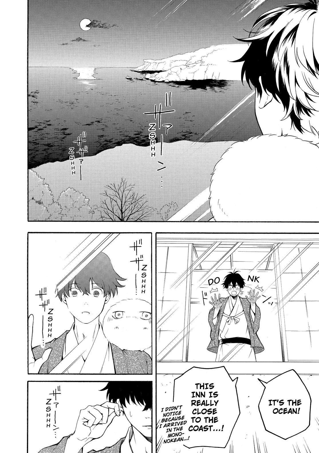 Fukigen na Mononokean Chapter 78 page 31 - Chapter 78