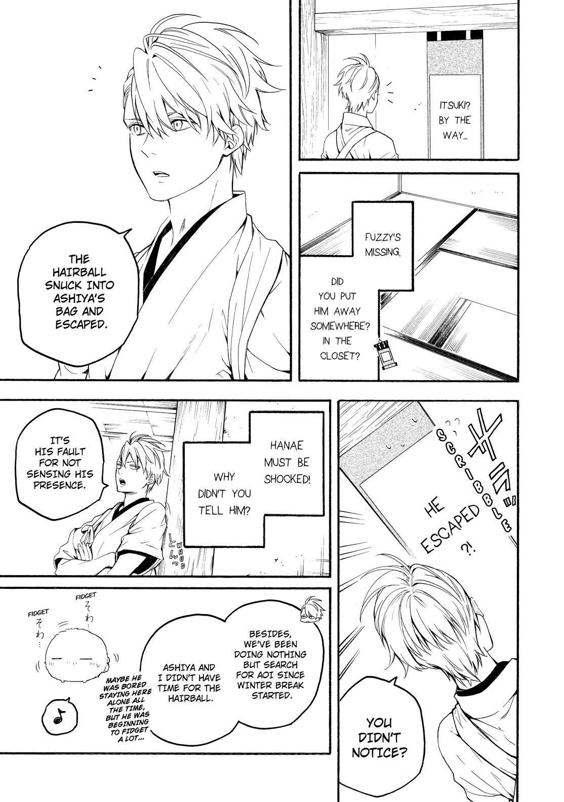 Fukigen na Mononokean Chapter 78 page 34 - Chapter 78