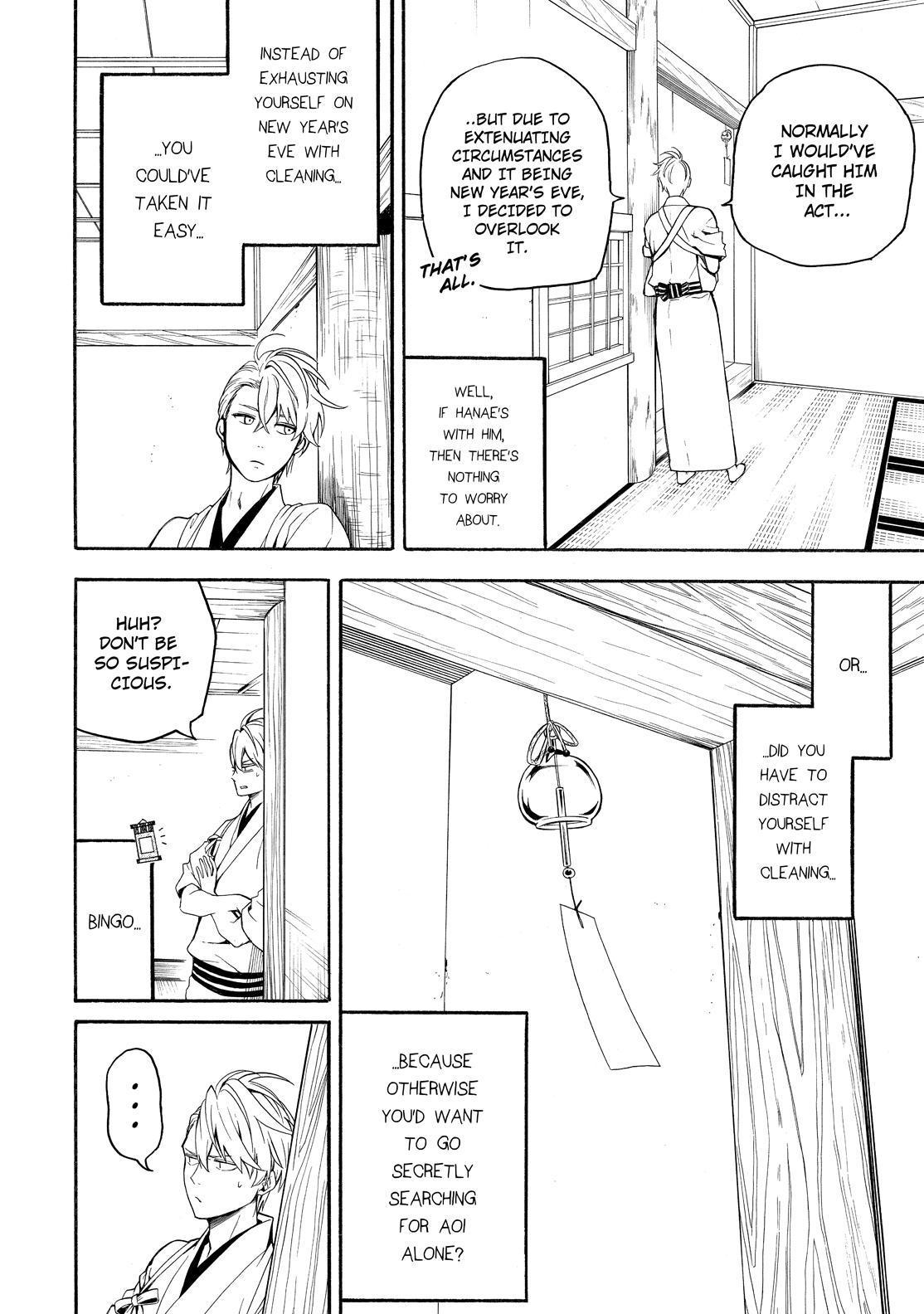 Fukigen na Mononokean Chapter 78 page 35 - Chapter 78