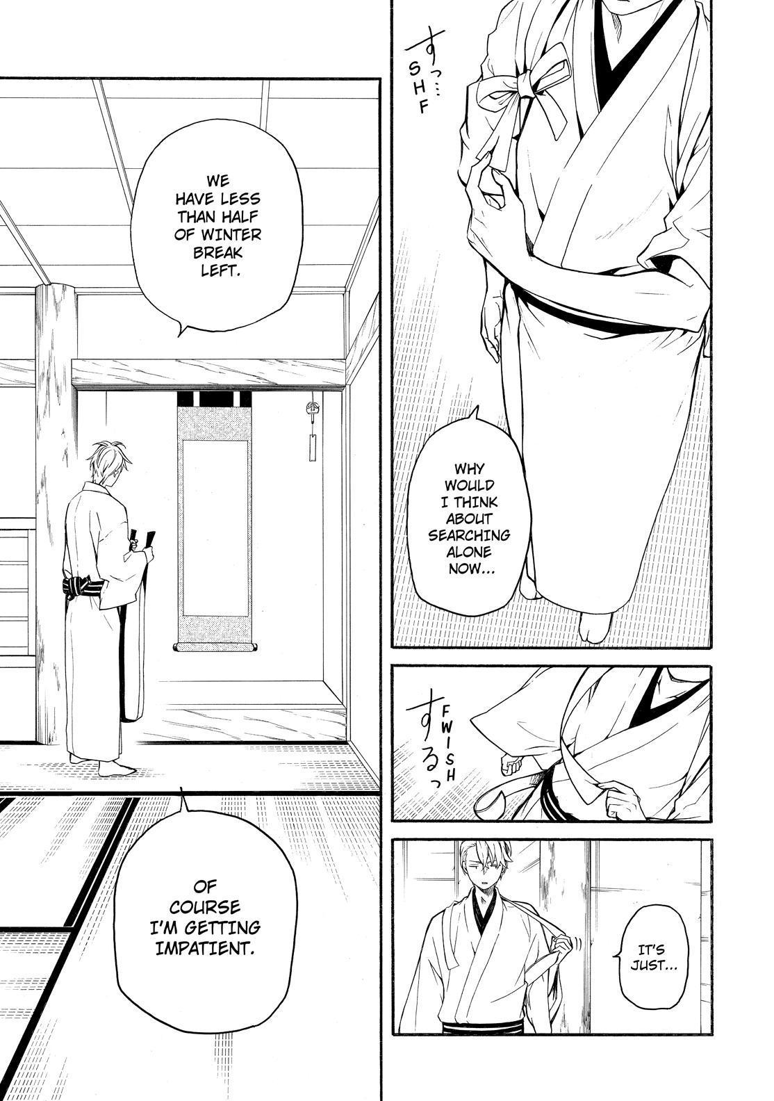 Fukigen na Mononokean Chapter 78 page 36 - Chapter 78
