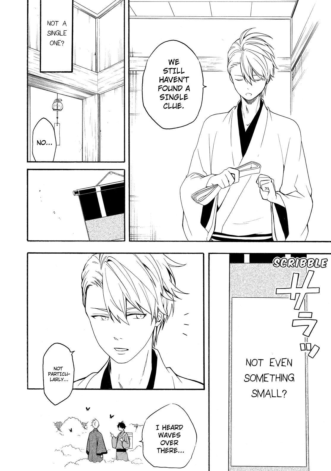Fukigen na Mononokean Chapter 78 page 37 - Chapter 78