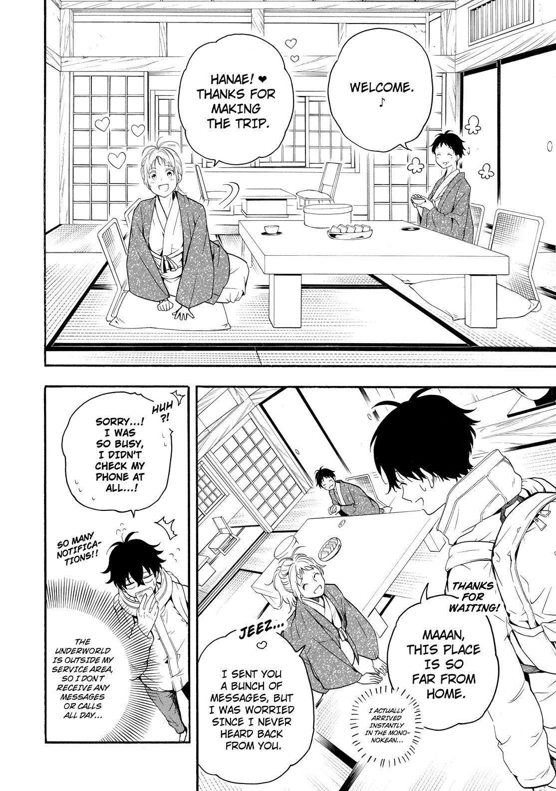 Fukigen na Mononokean Chapter 78 page 7 - Chapter 78