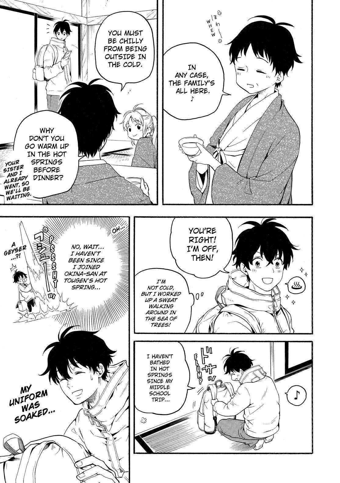 Fukigen na Mononokean Chapter 78 page 8 - Chapter 78