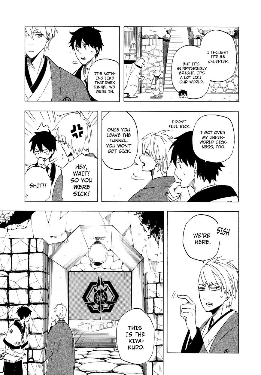 Fukigen na Mononokean Chapter 8 page 10 - Chapter 8 : Fukigen na Mononokean 8
