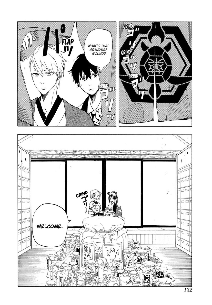 Fukigen na Mononokean Chapter 8 page 11 - Chapter 8 : Fukigen na Mononokean 8