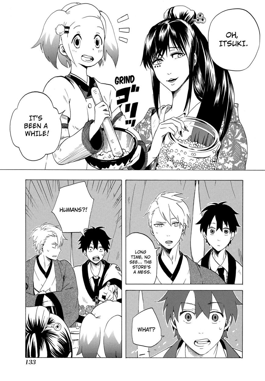 Fukigen na Mononokean Chapter 8 page 12 - Chapter 8 : Fukigen na Mononokean 8