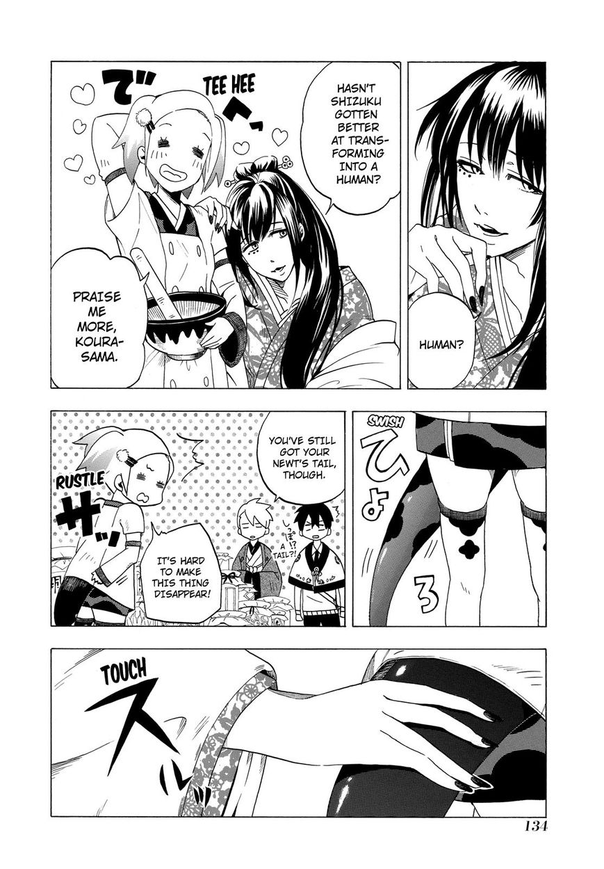Fukigen na Mononokean Chapter 8 page 13 - Chapter 8 : Fukigen na Mononokean 8
