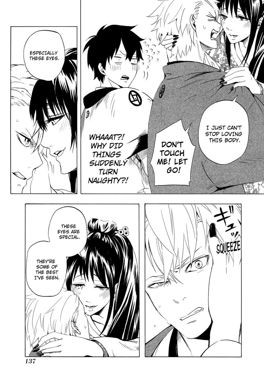 Fukigen na Mononokean Chapter 8 page 16 - Chapter 8 : Fukigen na Mononokean 8