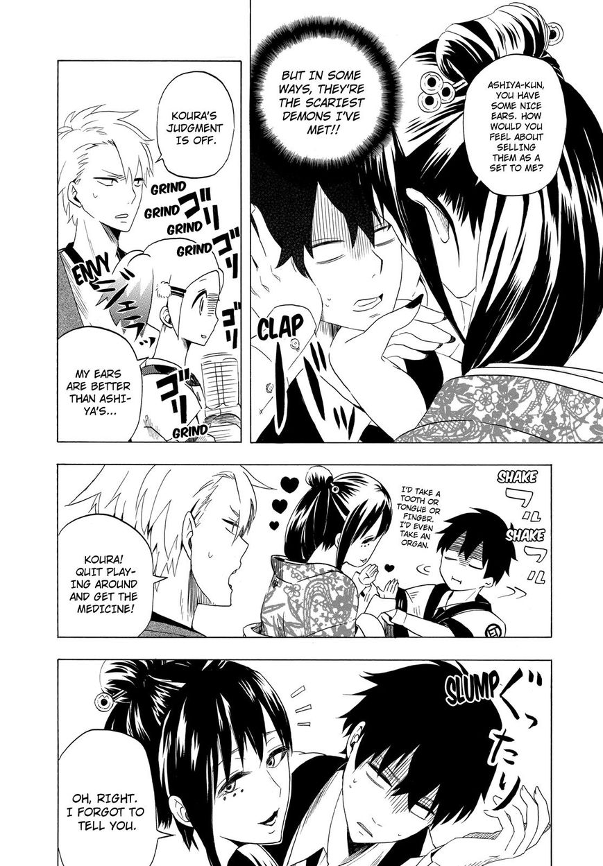 Fukigen na Mononokean Chapter 8 page 20 - Chapter 8 : Fukigen na Mononokean 8