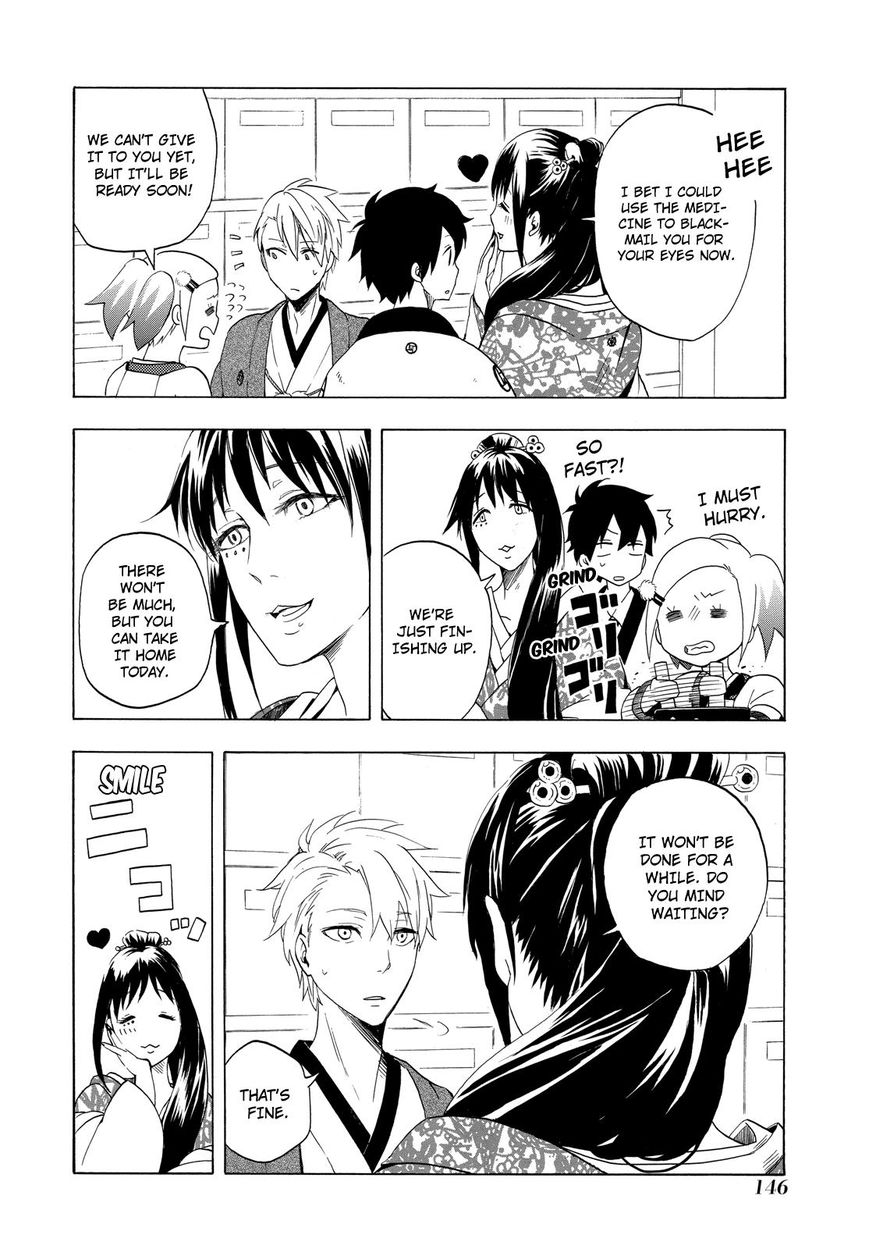 Fukigen na Mononokean Chapter 8 page 25 - Chapter 8 : Fukigen na Mononokean 8
