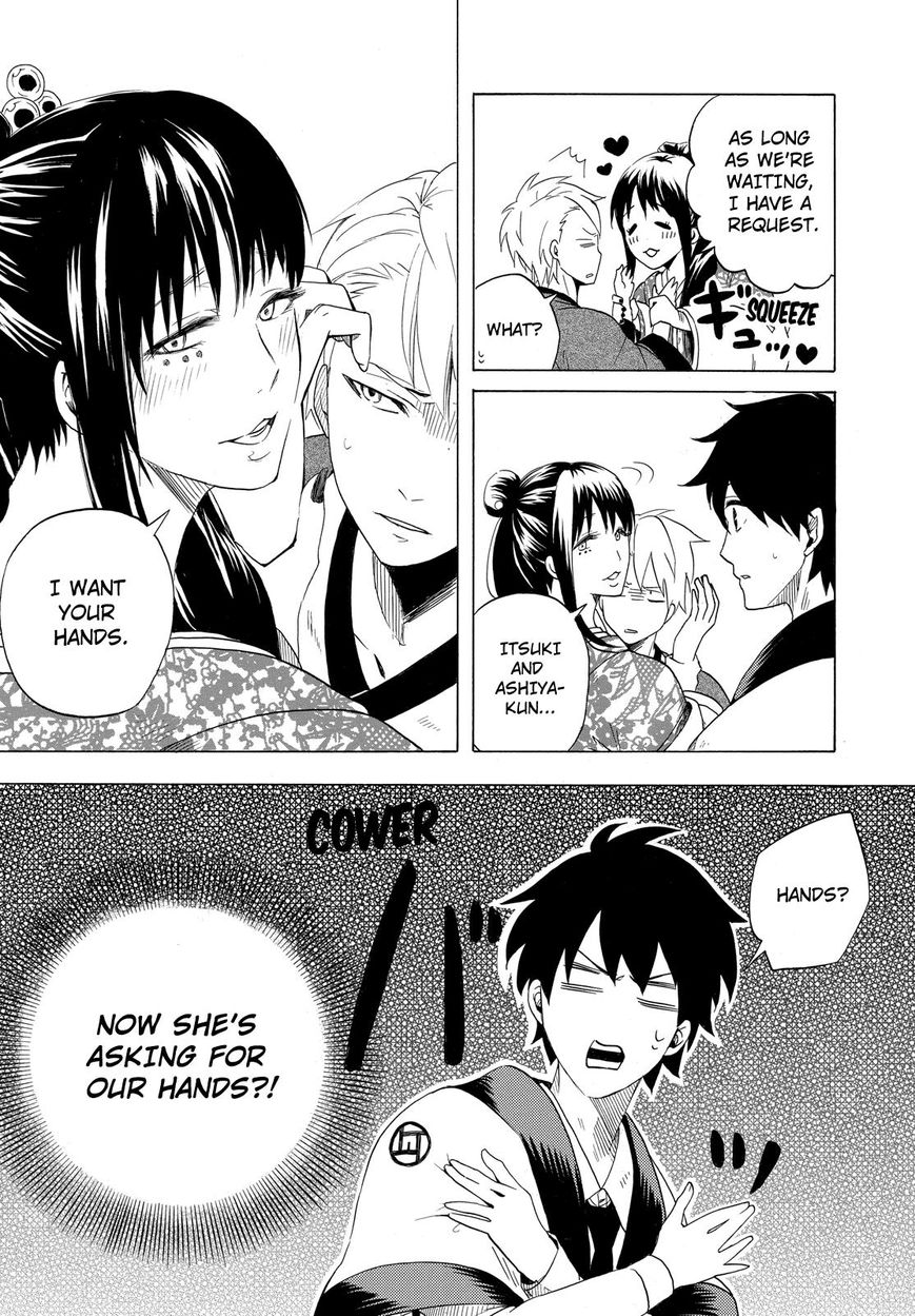 Fukigen na Mononokean Chapter 8 page 26 - Chapter 8 : Fukigen na Mononokean 8