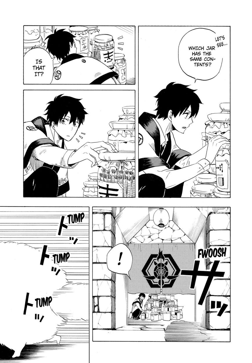 Fukigen na Mononokean Chapter 8 page 30 - Chapter 8 : Fukigen na Mononokean 8