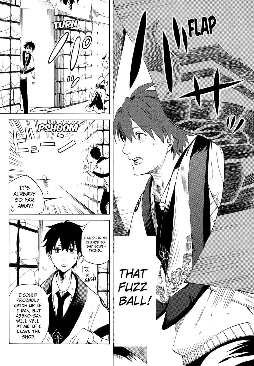 Fukigen na Mononokean Chapter 8 page 32 - Chapter 8 : Fukigen na Mononokean 8