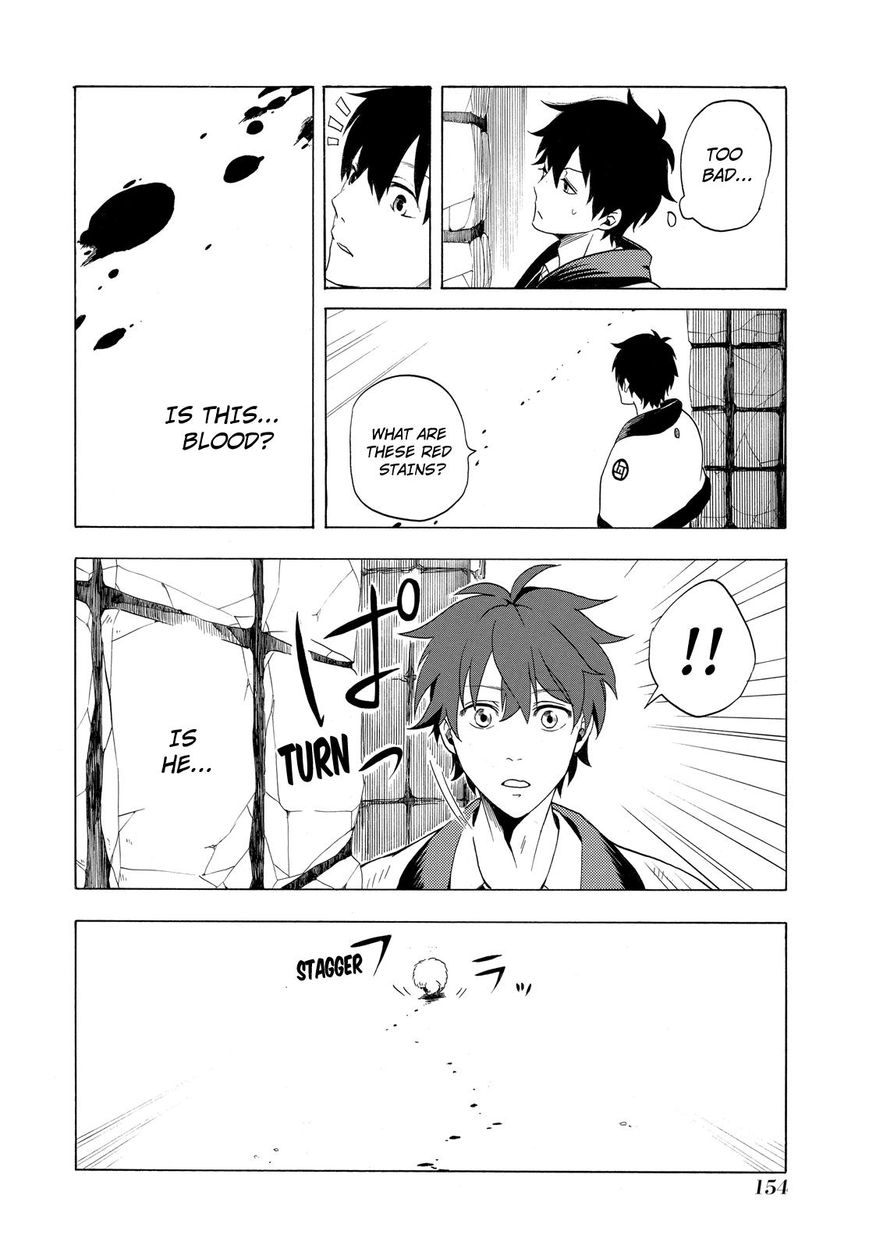 Fukigen na Mononokean Chapter 8 page 33 - Chapter 8 : Fukigen na Mononokean 8