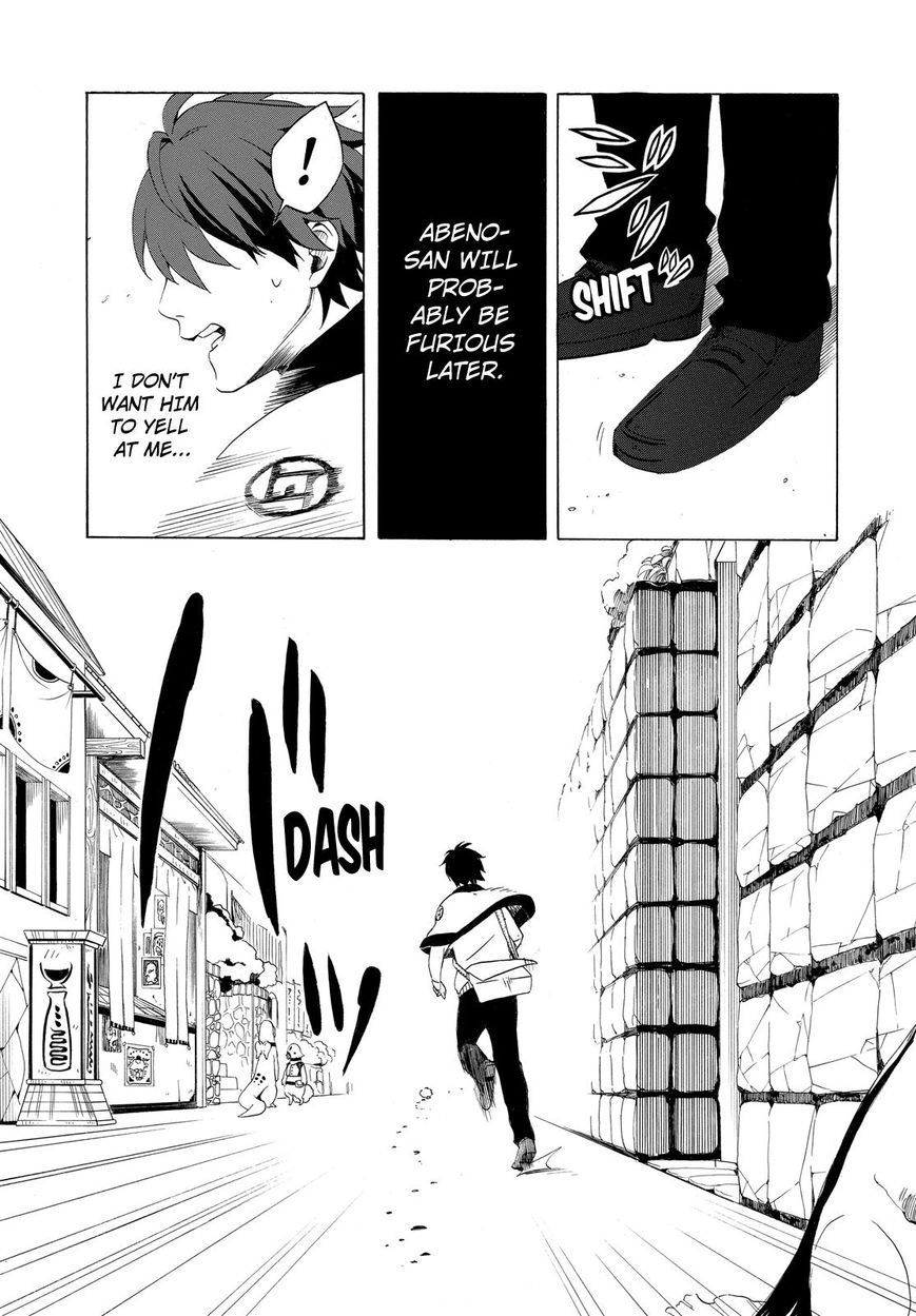 Fukigen na Mononokean Chapter 8 page 34 - Chapter 8 : Fukigen na Mononokean 8