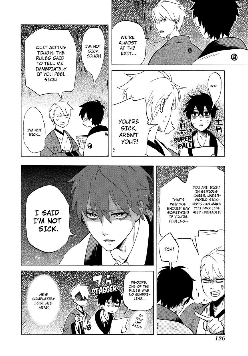 Fukigen na Mononokean Chapter 8 page 5 - Chapter 8 : Fukigen na Mononokean 8