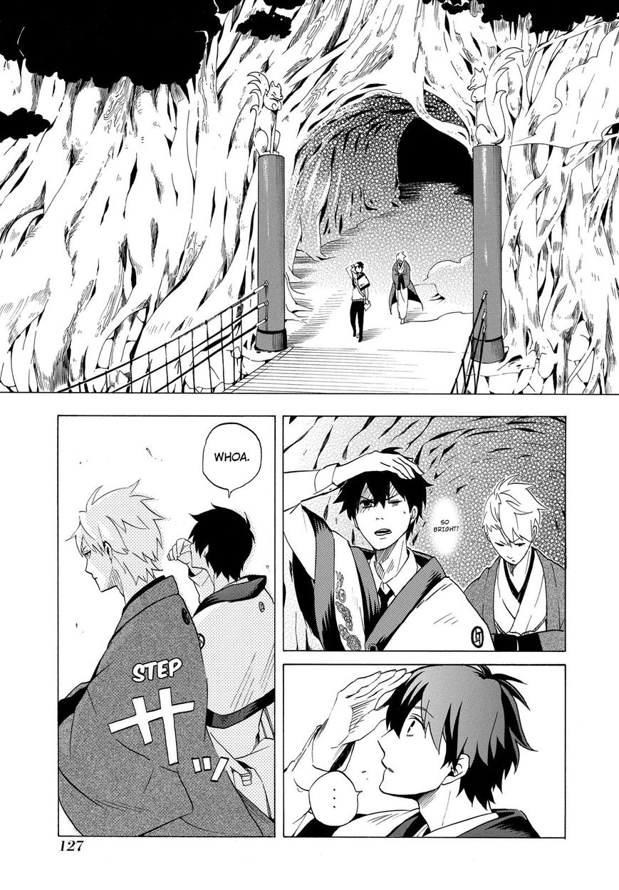 Fukigen na Mononokean Chapter 8 page 6 - Chapter 8 : Fukigen na Mononokean 8