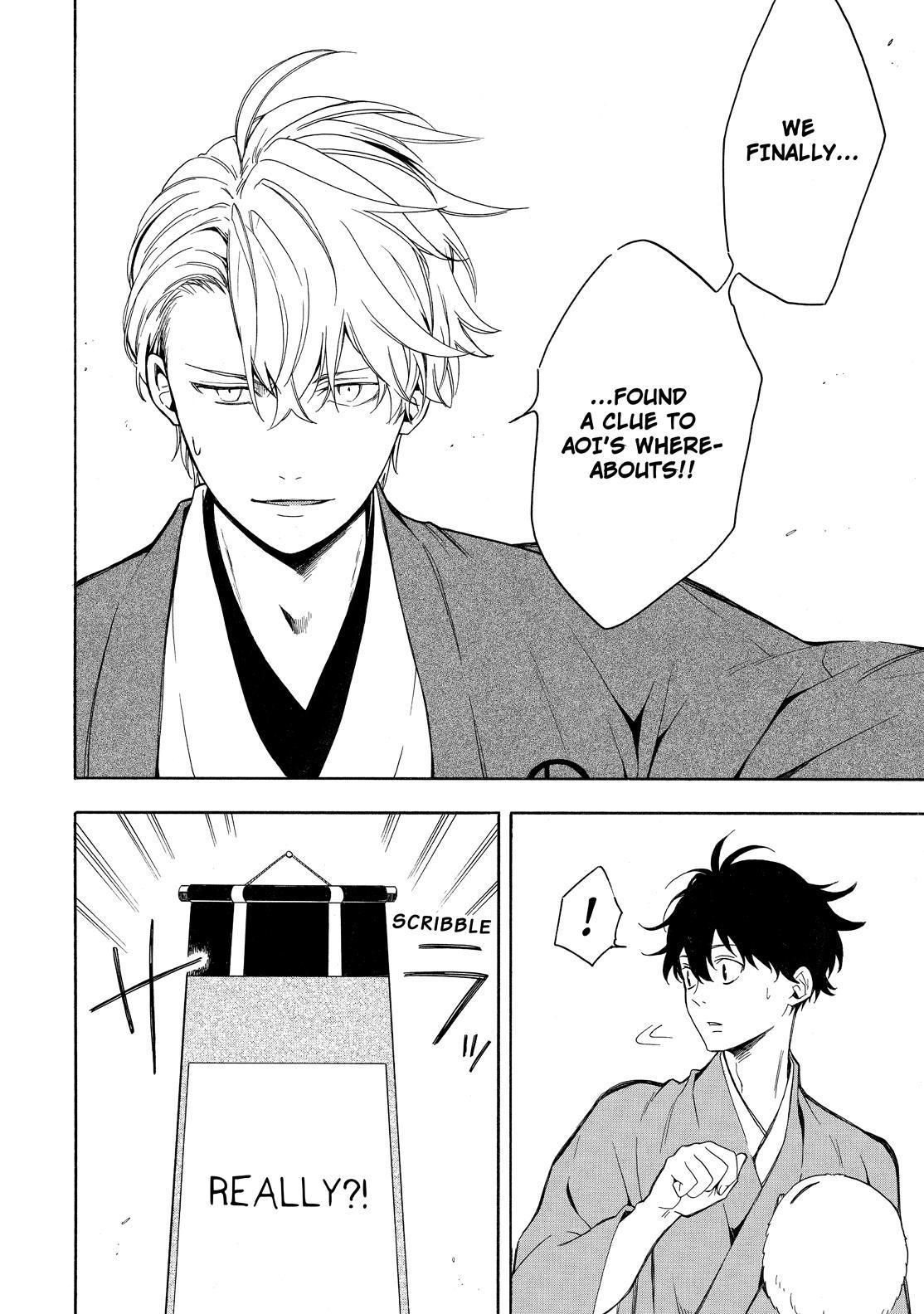 Fukigen na Mononokean Chapter 80 page 11 - Chapter 80