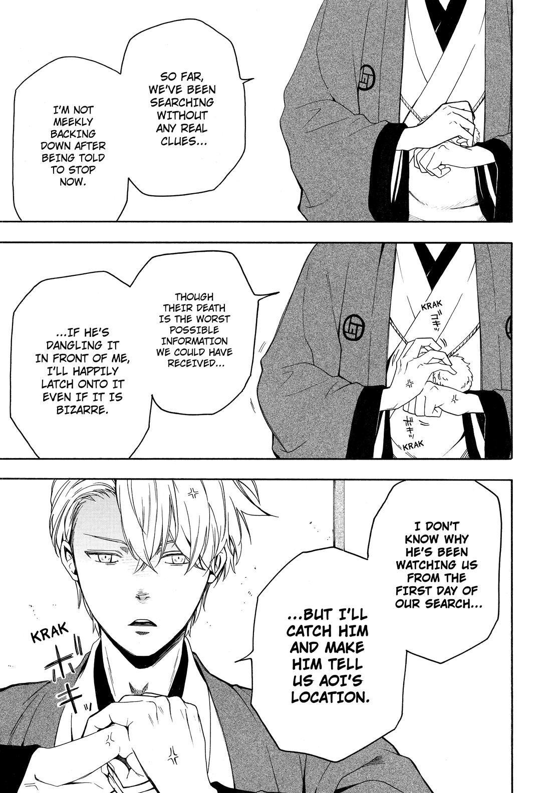 Fukigen na Mononokean Chapter 80 page 14 - Chapter 80