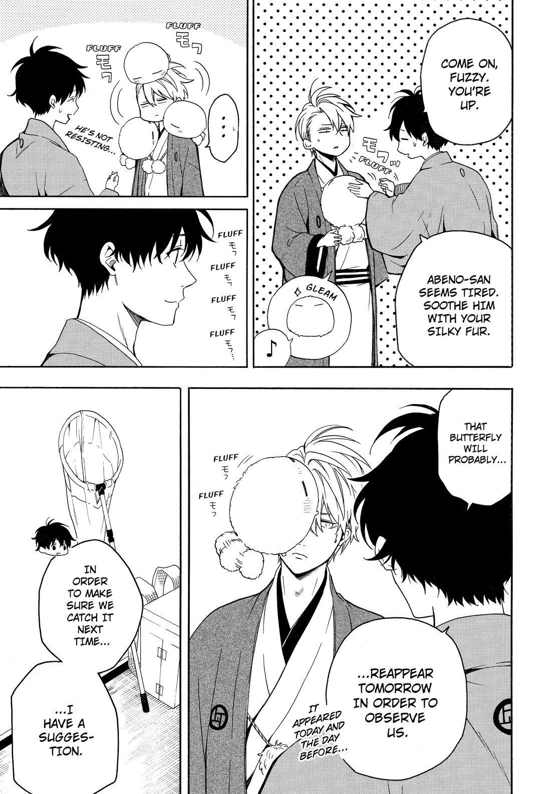 Fukigen na Mononokean Chapter 80 page 16 - Chapter 80