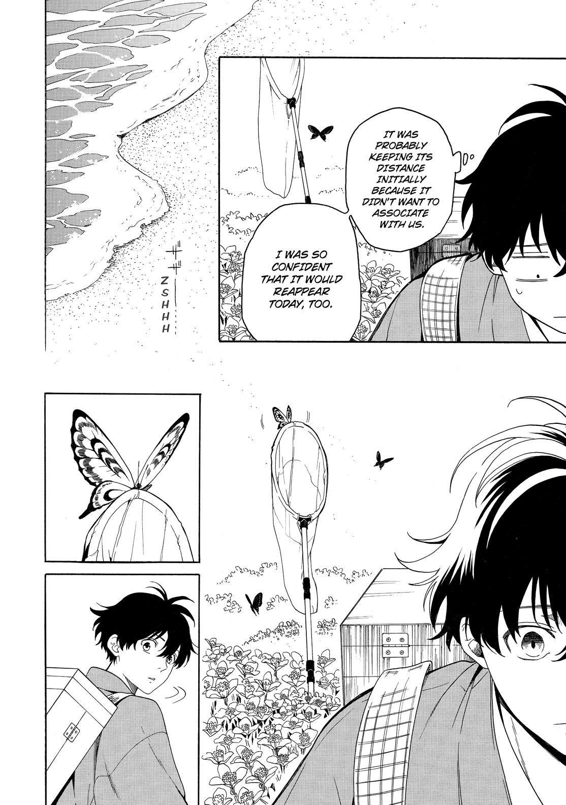 Fukigen na Mononokean Chapter 80 page 19 - Chapter 80