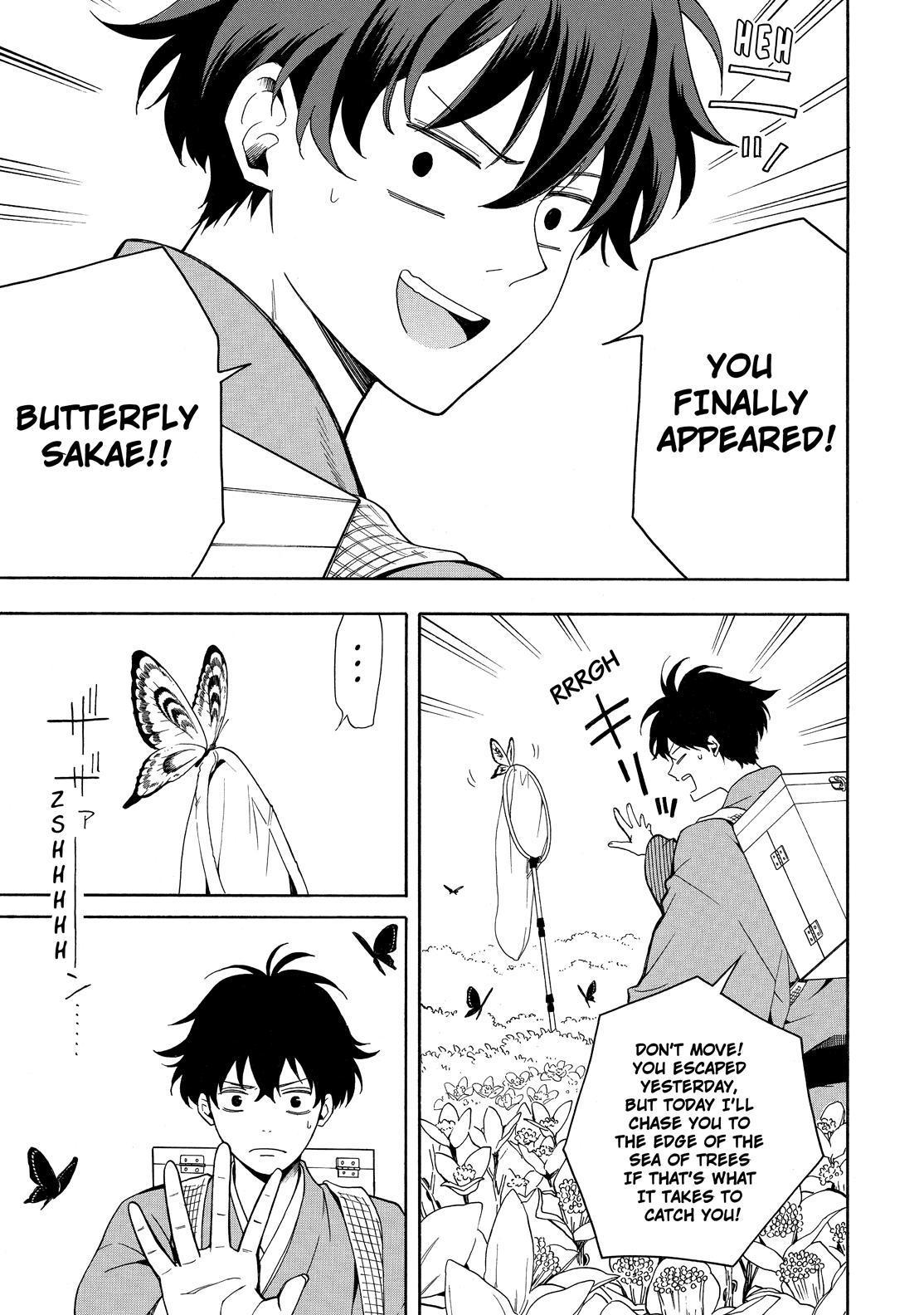 Fukigen na Mononokean Chapter 80 page 20 - Chapter 80