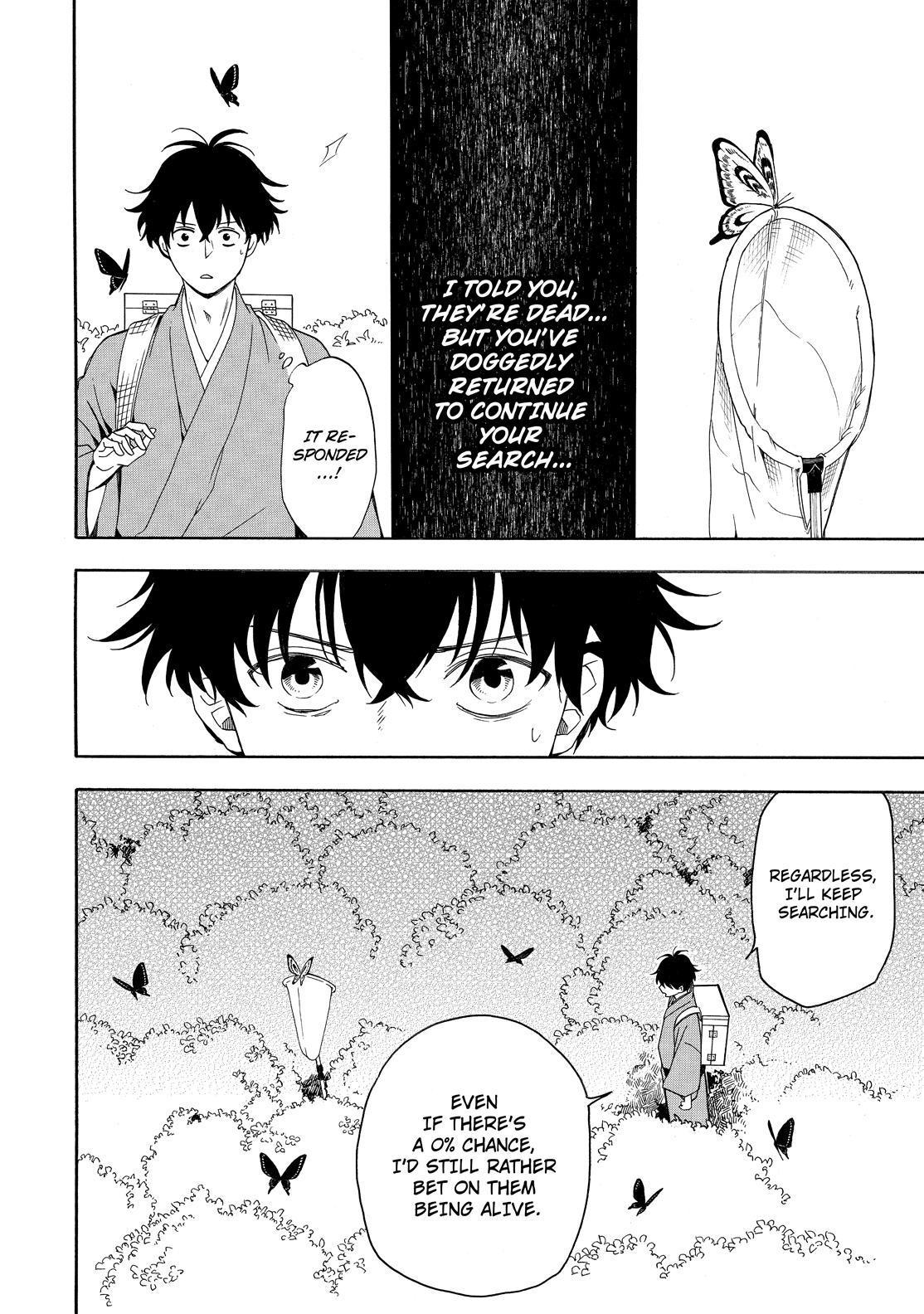Fukigen na Mononokean Chapter 80 page 21 - Chapter 80