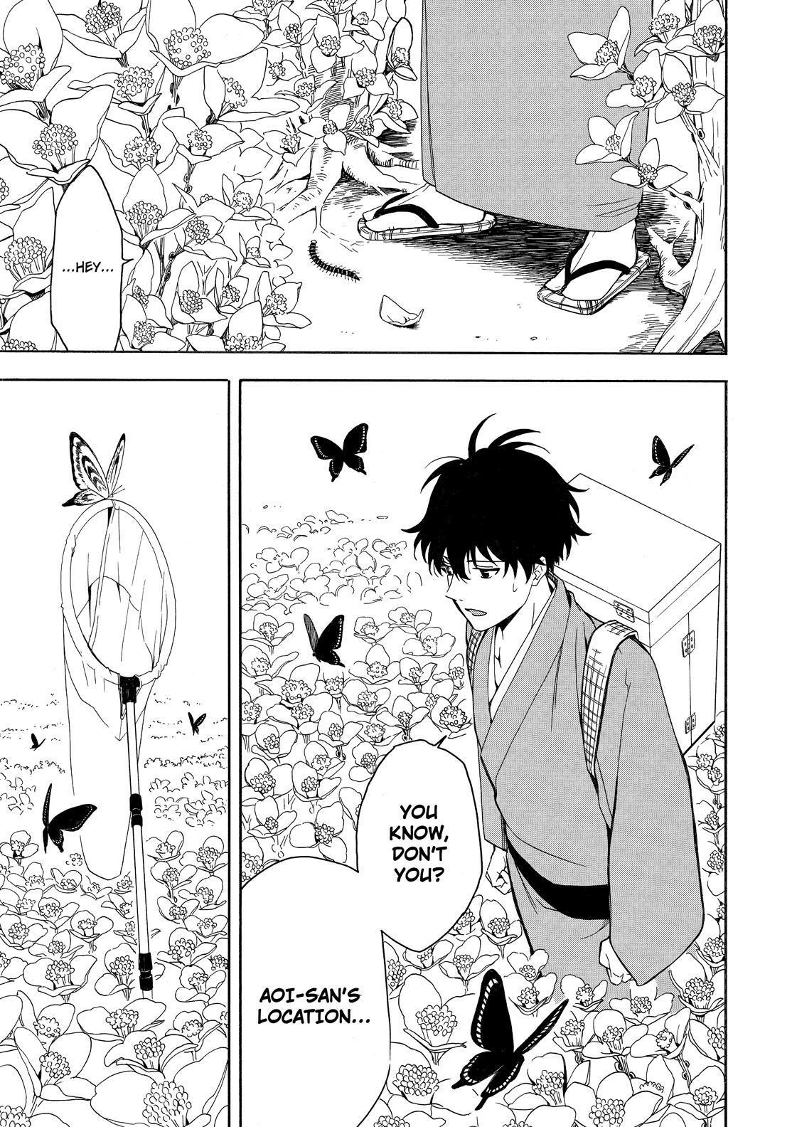 Fukigen na Mononokean Chapter 80 page 22 - Chapter 80