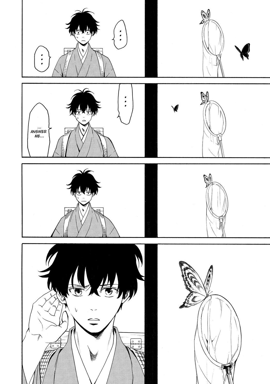 Fukigen na Mononokean Chapter 80 page 23 - Chapter 80