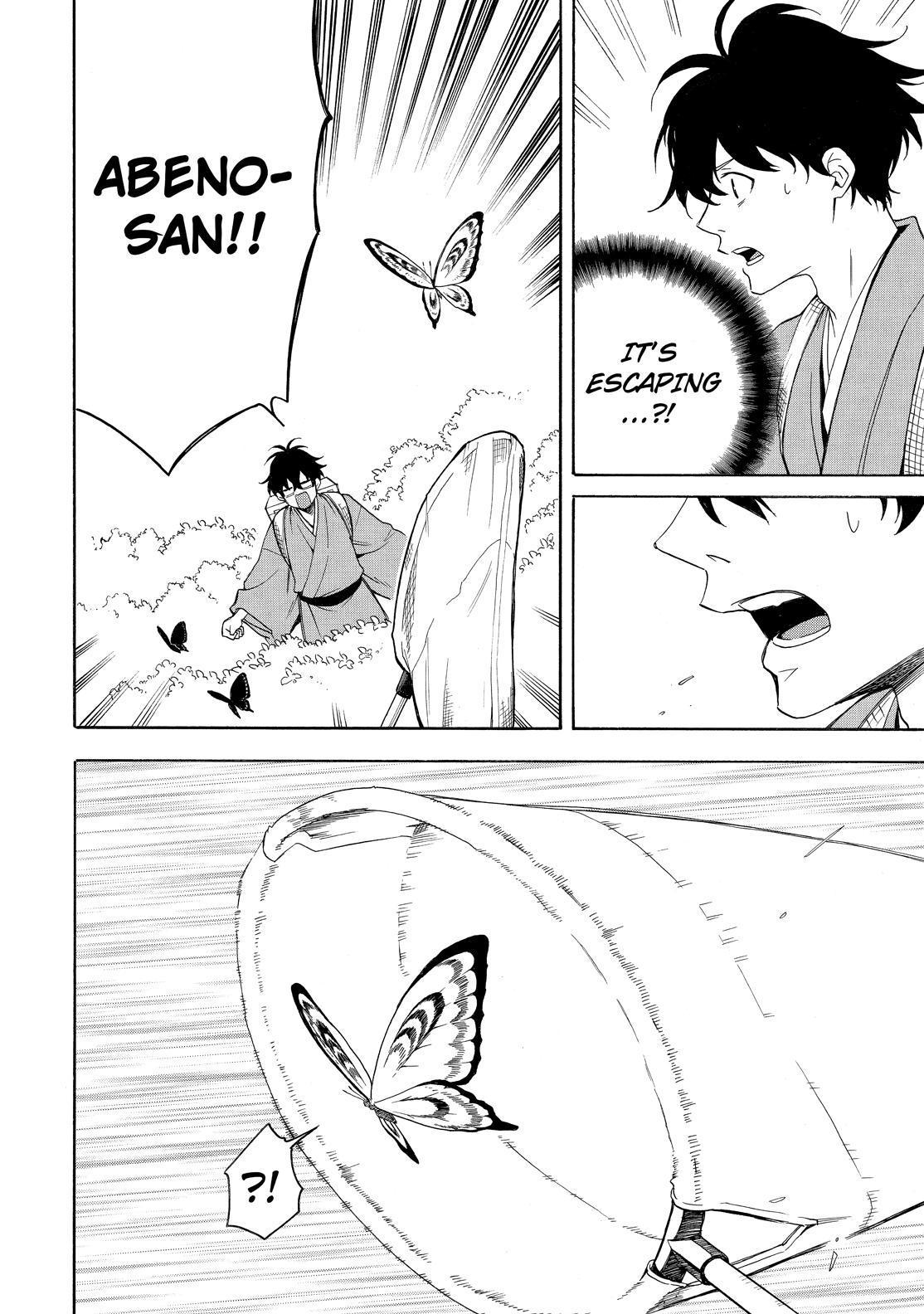 Fukigen na Mononokean Chapter 80 page 25 - Chapter 80