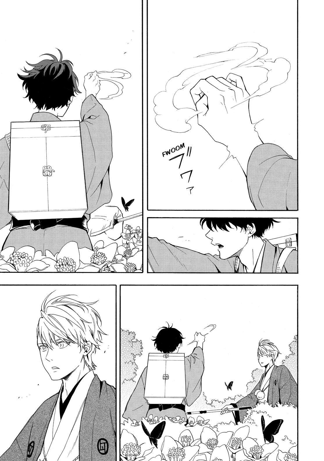 Fukigen na Mononokean Chapter 80 page 30 - Chapter 80