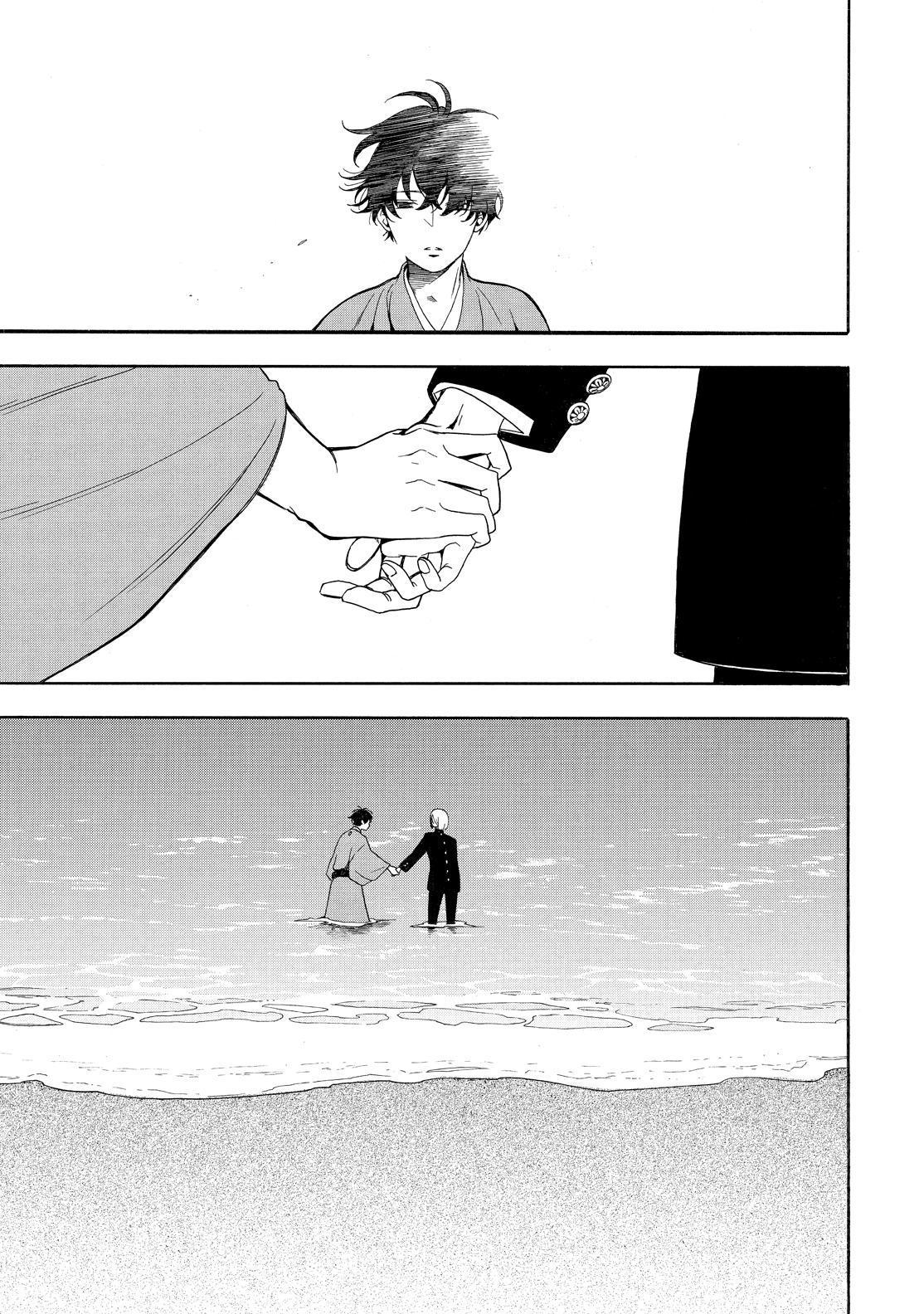 Fukigen na Mononokean Chapter 80 page 34 - Chapter 80