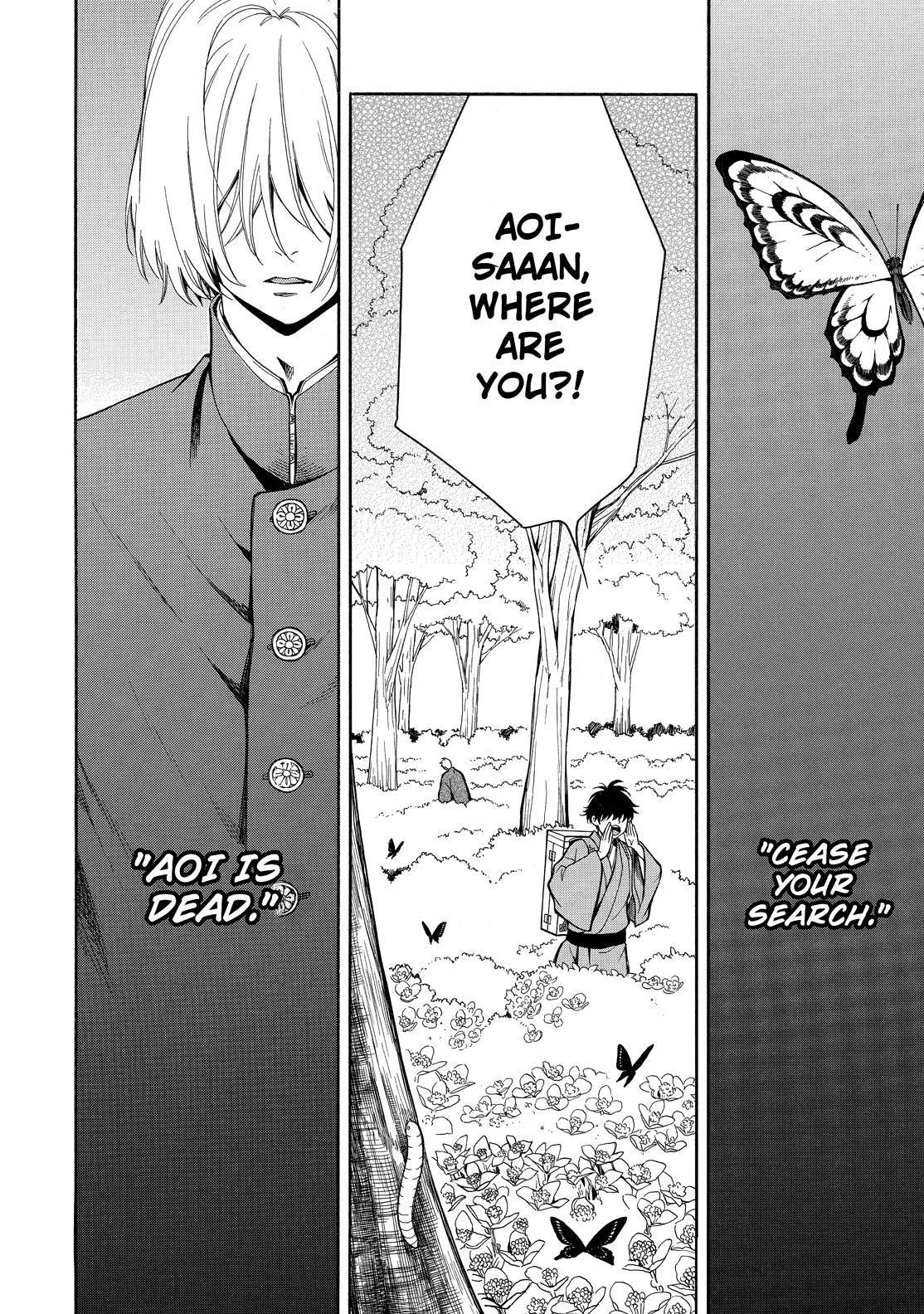 Fukigen na Mononokean Chapter 80 page 7 - Chapter 80