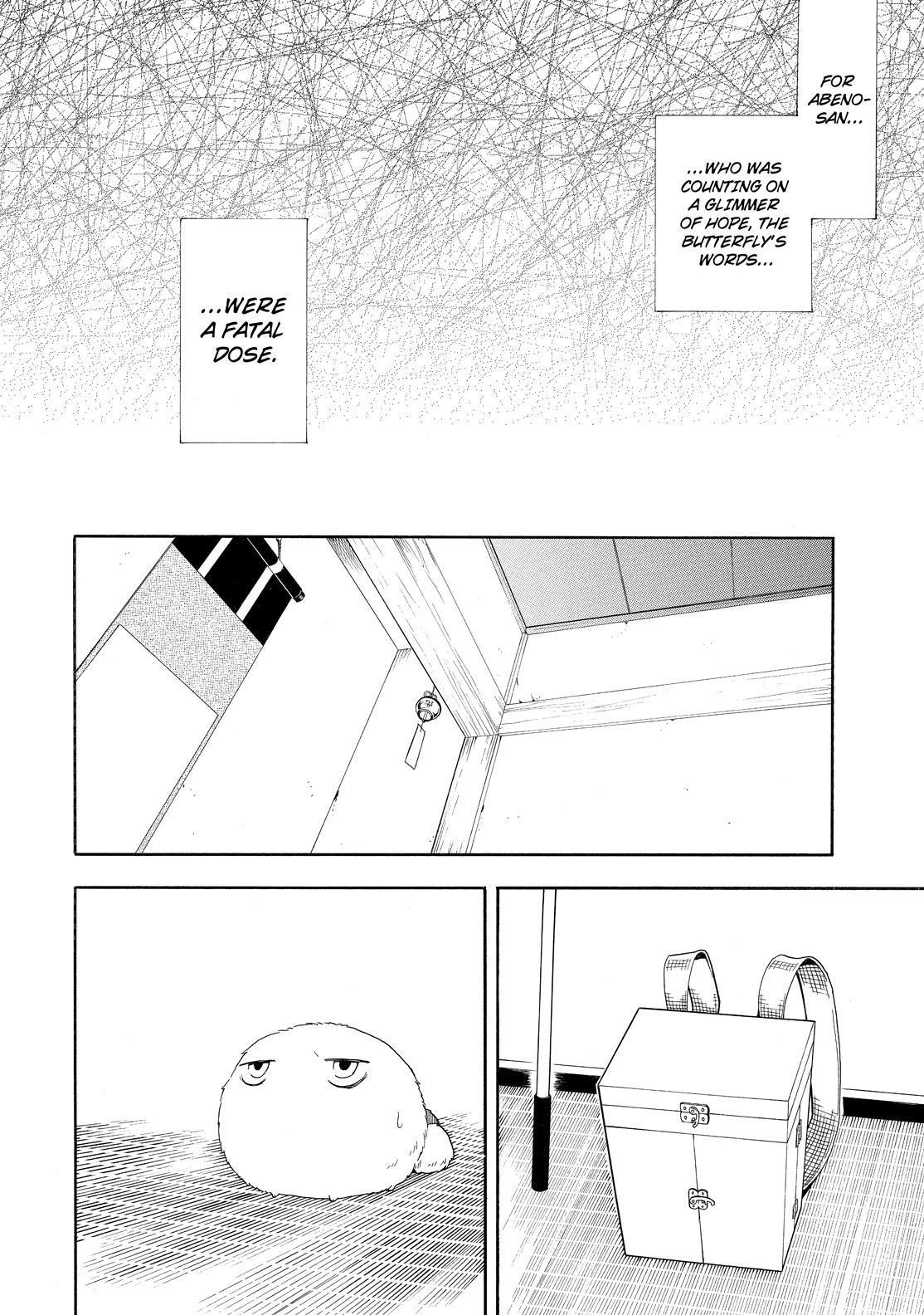 Fukigen na Mononokean Chapter 80 page 9 - Chapter 80