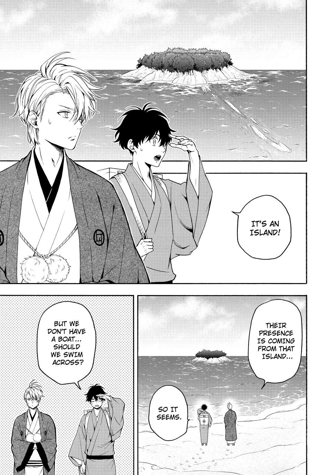 Fukigen na Mononokean Chapter 82 page 14 - Chapter 82