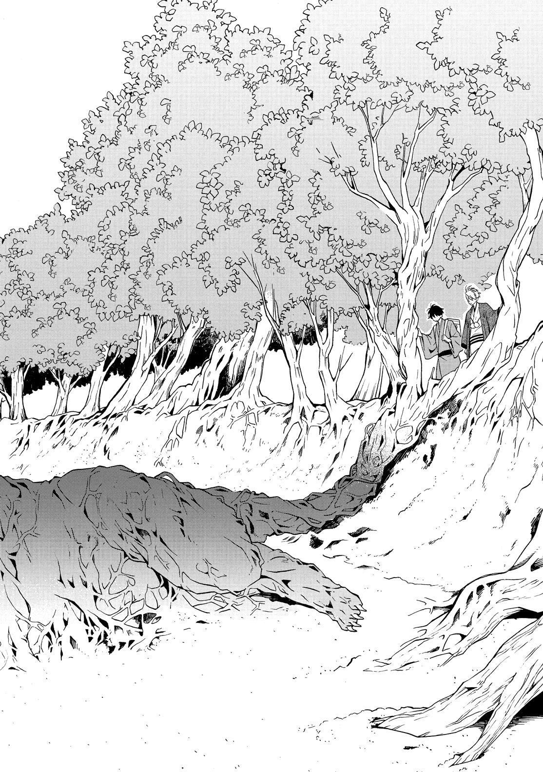 Fukigen na Mononokean Chapter 82 page 19 - Chapter 82