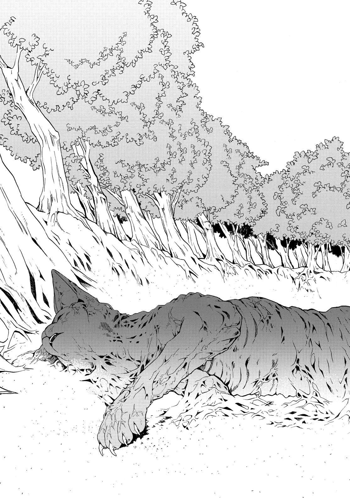 Fukigen na Mononokean Chapter 82 page 20 - Chapter 82