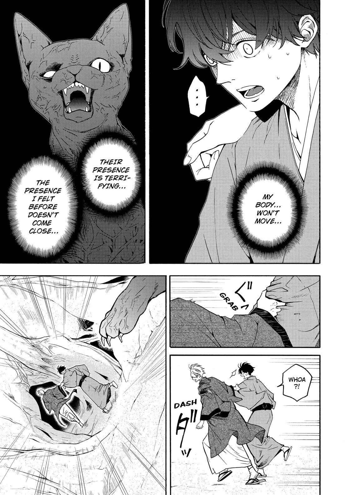 Fukigen na Mononokean Chapter 82 page 32 - Chapter 82