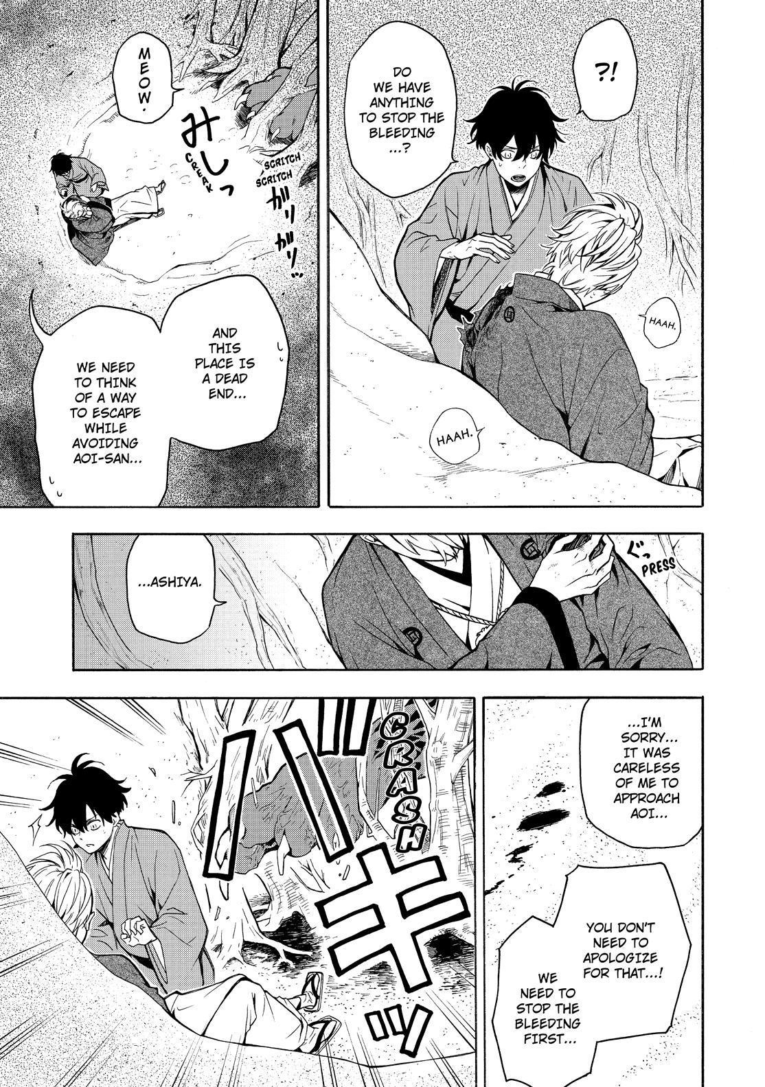 Fukigen na Mononokean Chapter 82 page 34 - Chapter 82