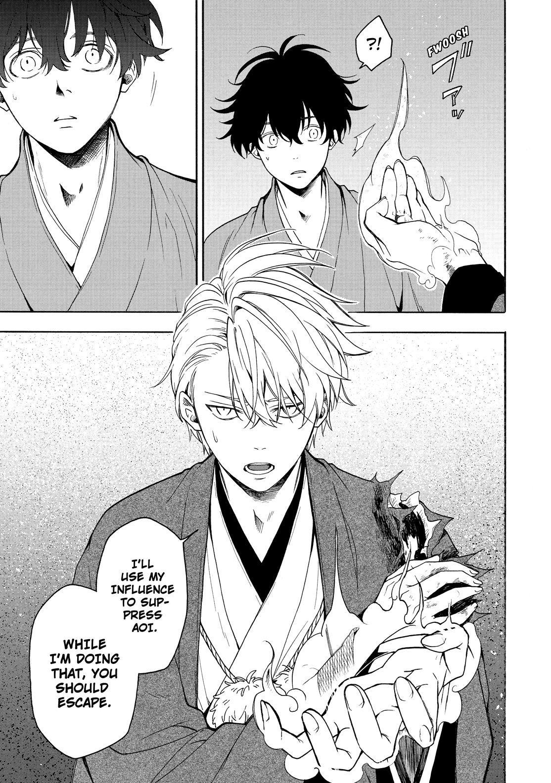 Fukigen na Mononokean Chapter 82 page 36 - Chapter 82